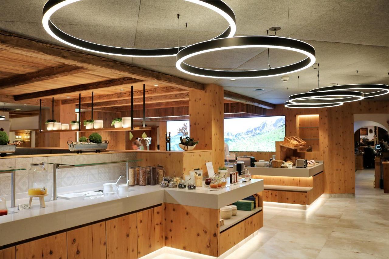 Landhotel Alpenhof 필즈모스 외부 사진