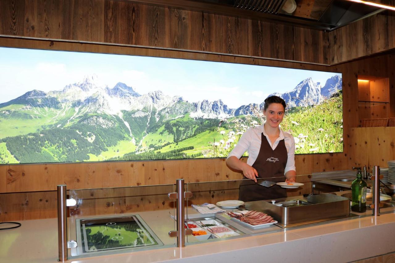 Landhotel Alpenhof 필즈모스 외부 사진